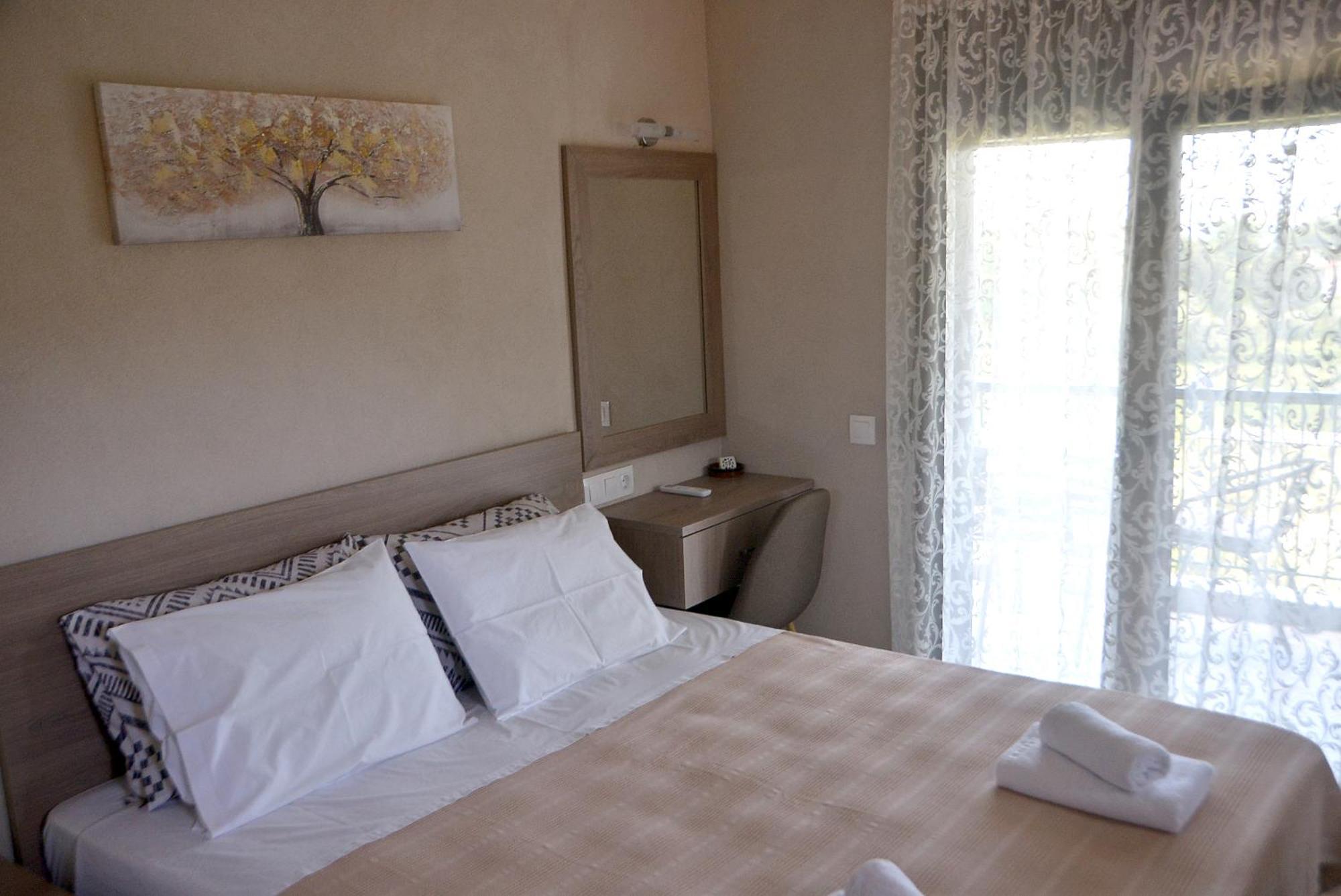 House Christina Apartamento