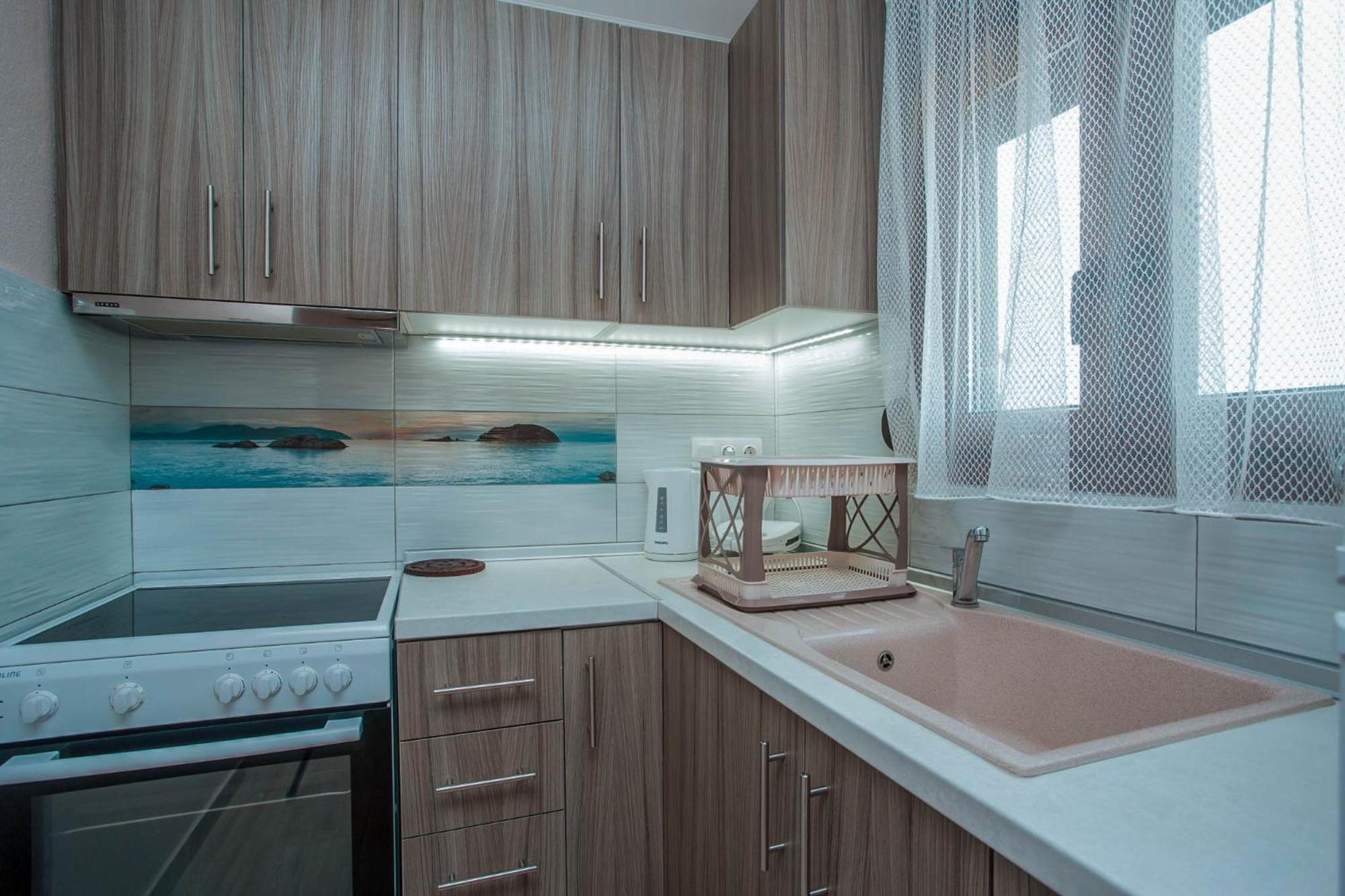 House Christina Appartement *