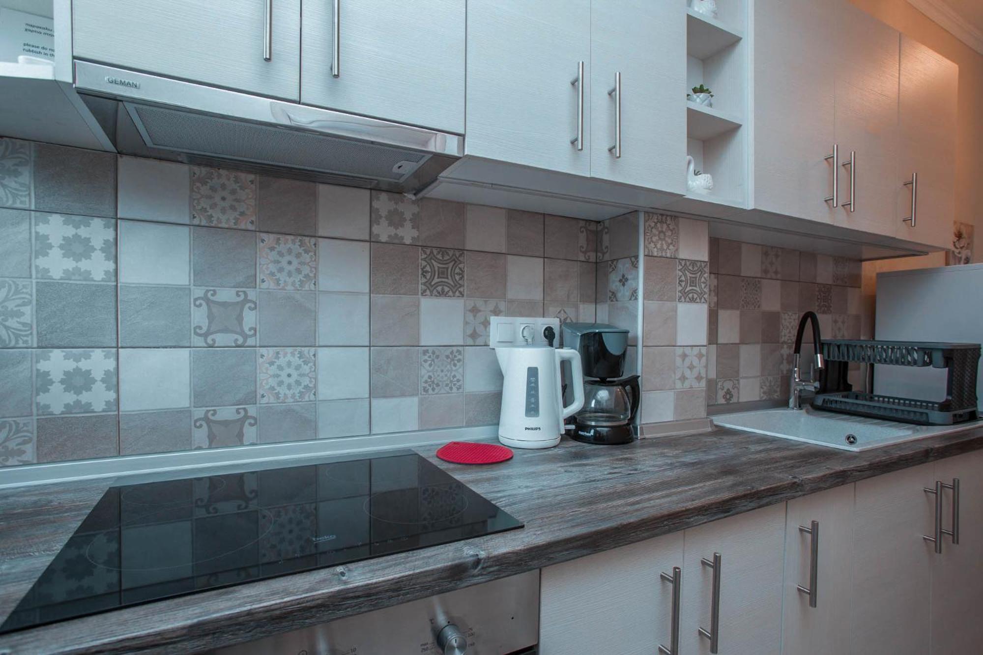 House Christina Appartement